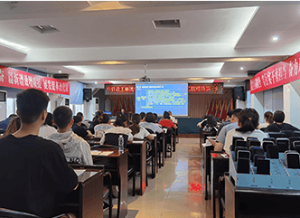 服务企业 蓄力发展