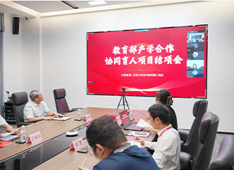 联合高校 协同育人